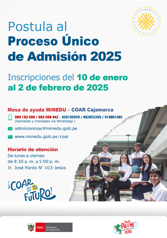 Proceso Único de Admisión del COAR 2025